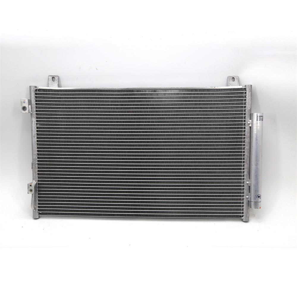 1067004321 GEELY EMGRAND 1.3T Klimaanlage Kühlerkondensator