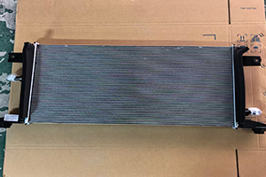 1301200-BU401-AA Changan F70 BU32 Aluminiumkühler